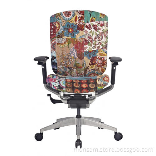 GT Chair LAYA Comfortable Unique Antique Office Chair